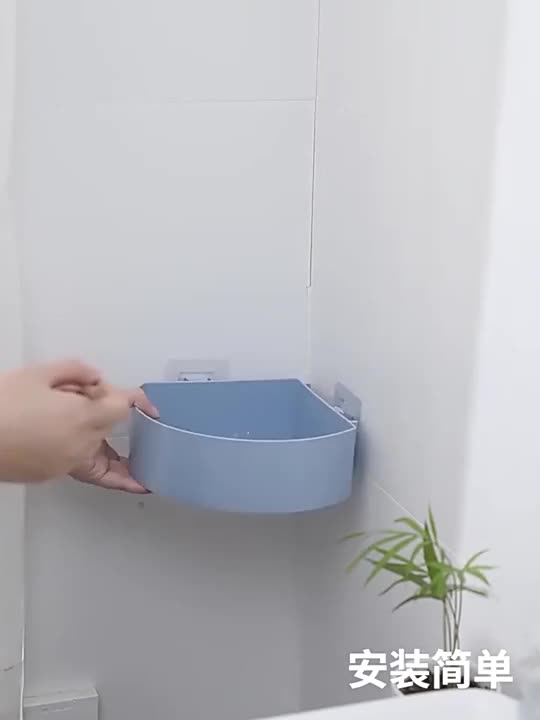 Bathroom storage rack & shelf organizer